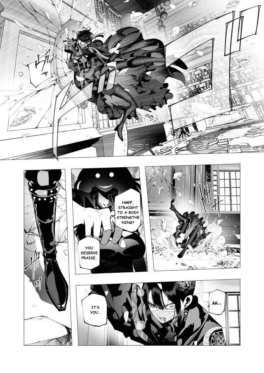 The Serial Killer Is Reincarnated Into the Another World Chapter 9 - Page 19