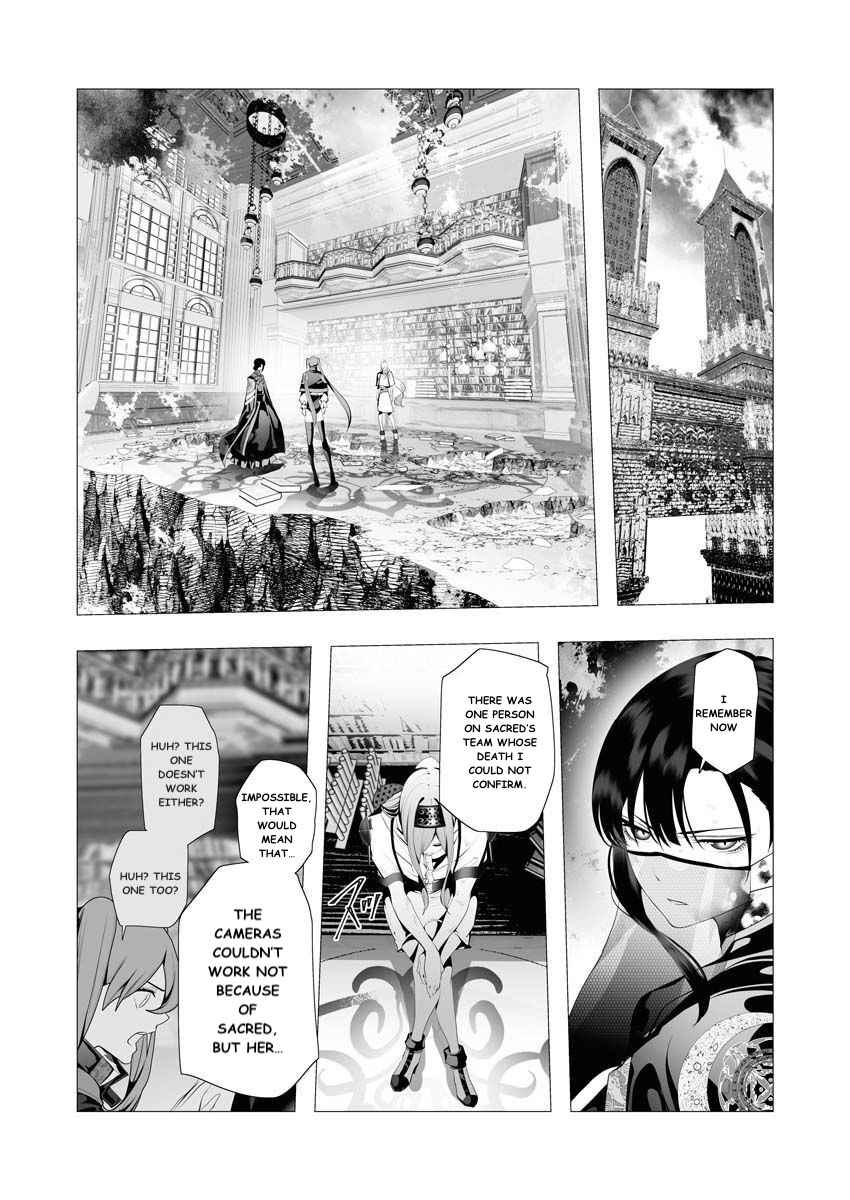 The Serial Killer Is Reincarnated Into the Another World Chapter 9 - Page 2