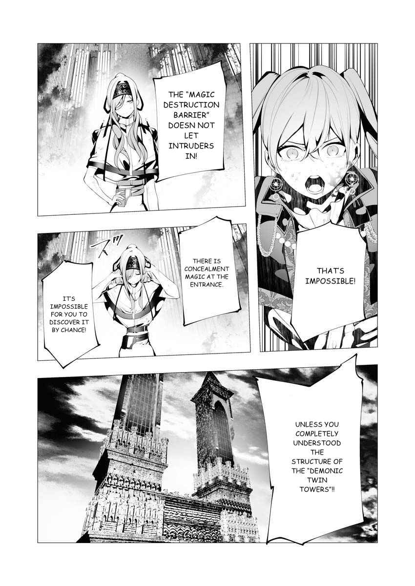 The Serial Killer Is Reincarnated Into the Another World Chapter 9 - Page 25