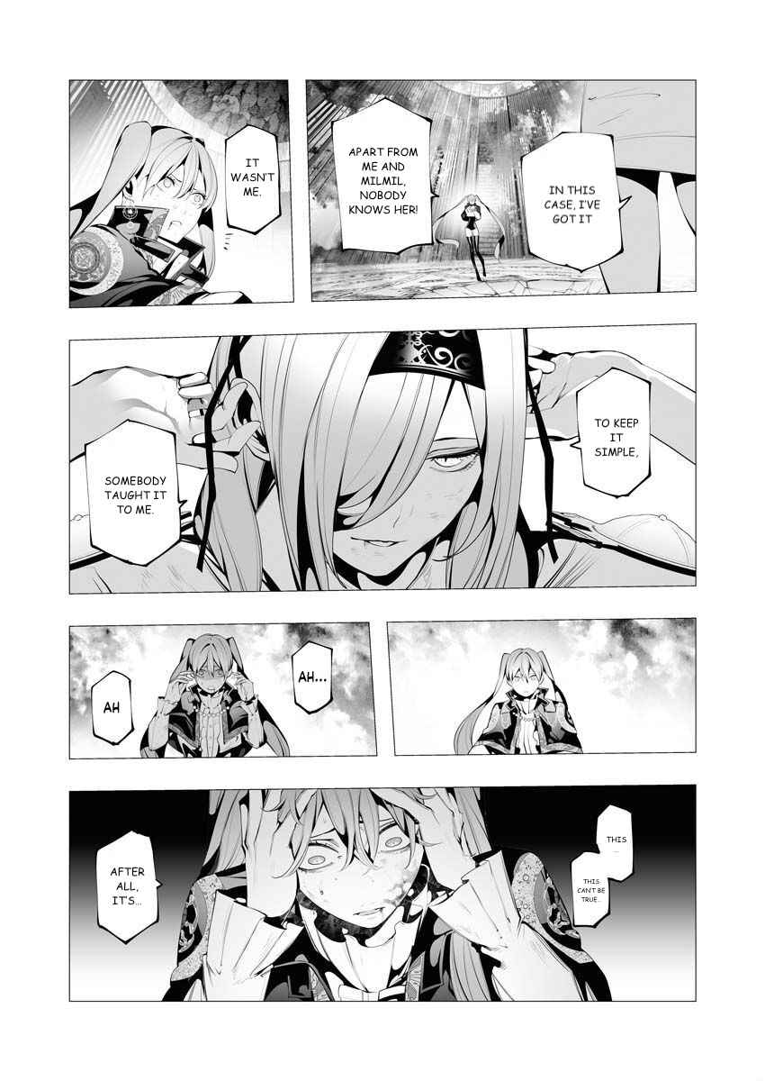 The Serial Killer Is Reincarnated Into the Another World Chapter 9 - Page 26