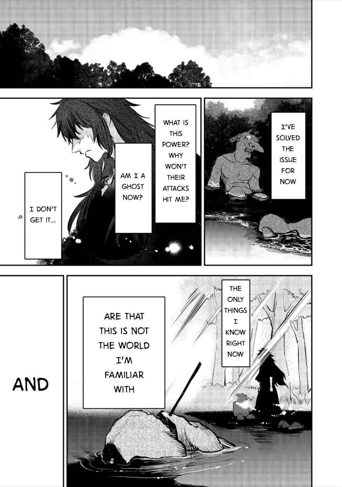 Meiou-sama ga Tooru no desu yo! Chapter 1 - Page 29