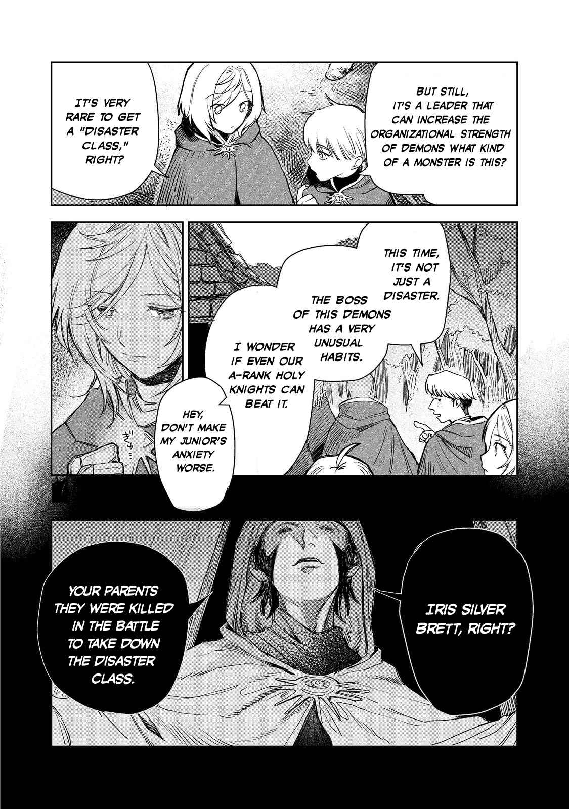 Meiou-sama ga Tooru no desu yo! Chapter 10 - Page 24
