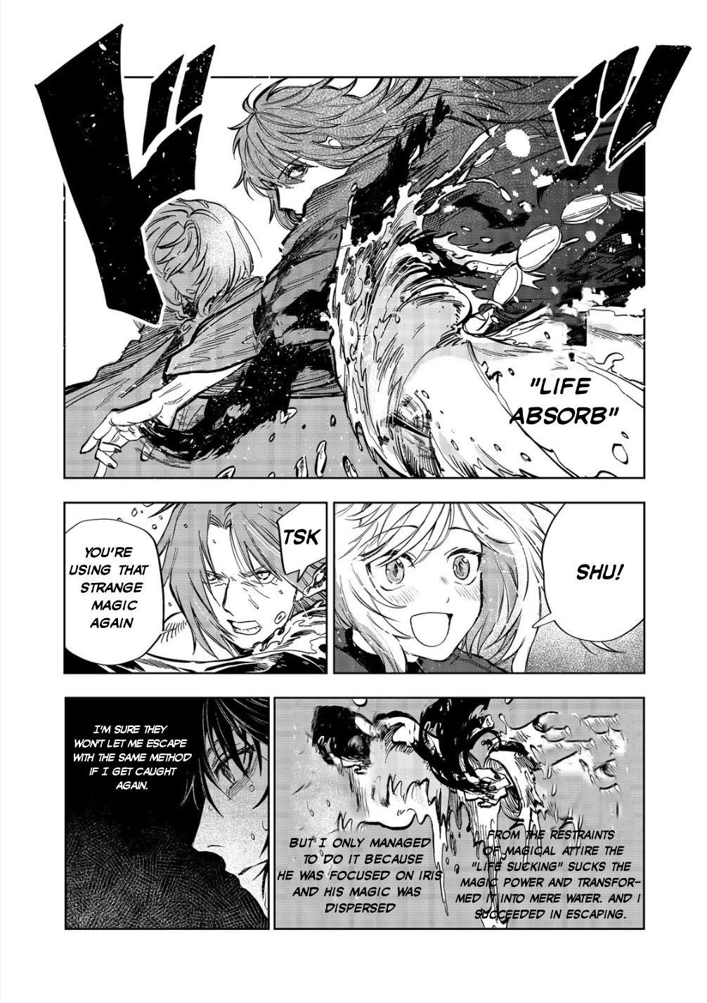Meiou-sama ga Tooru no desu yo! Chapter 11 - Page 13