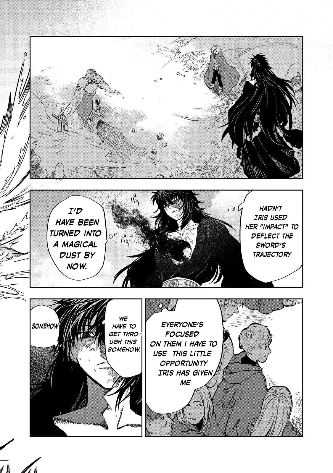 Meiou-sama ga Tooru no desu yo! Chapter 12 - Page 4
