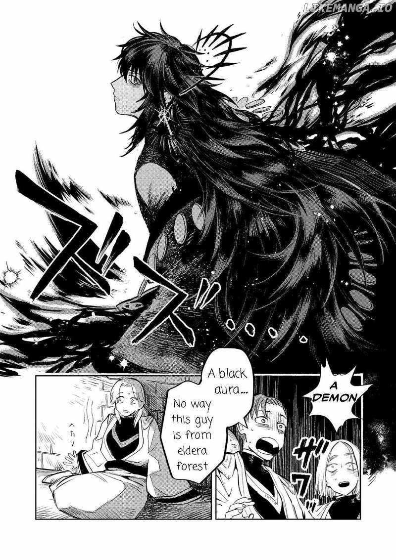 Meiou-sama ga Tooru no desu yo! Chapter 15 - Page 1