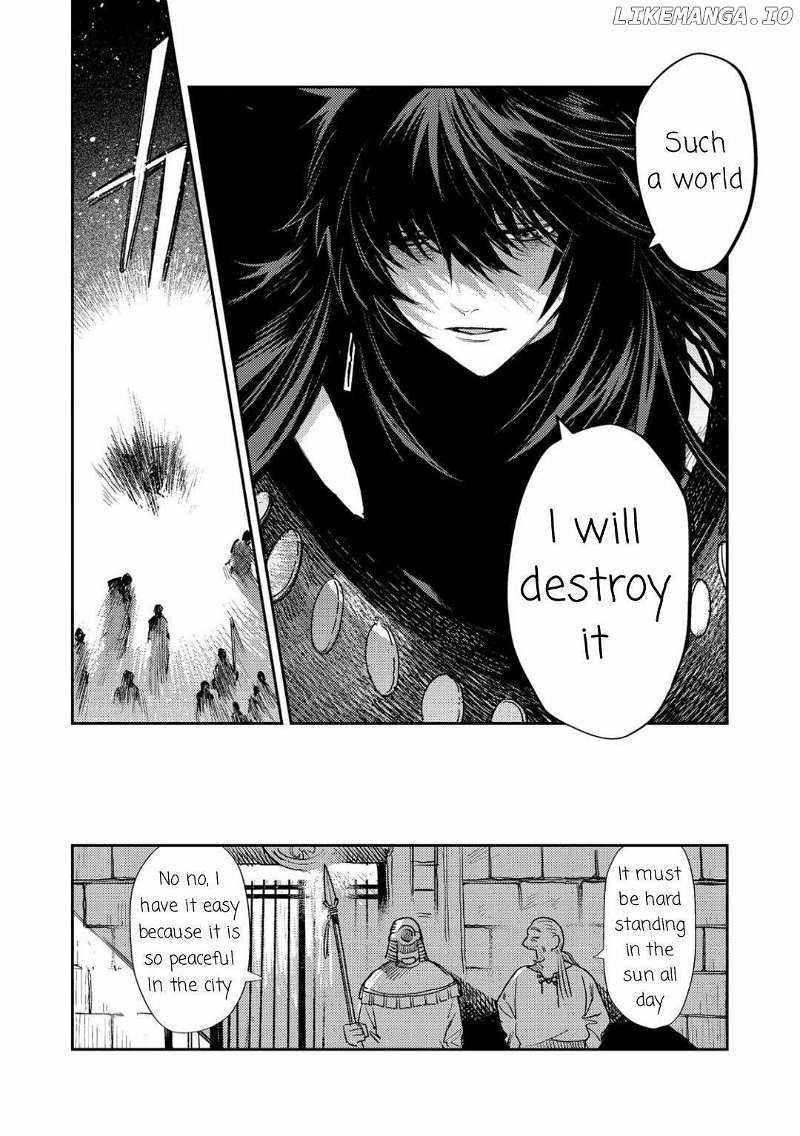 Meiou-sama ga Tooru no desu yo! Chapter 15 - Page 15