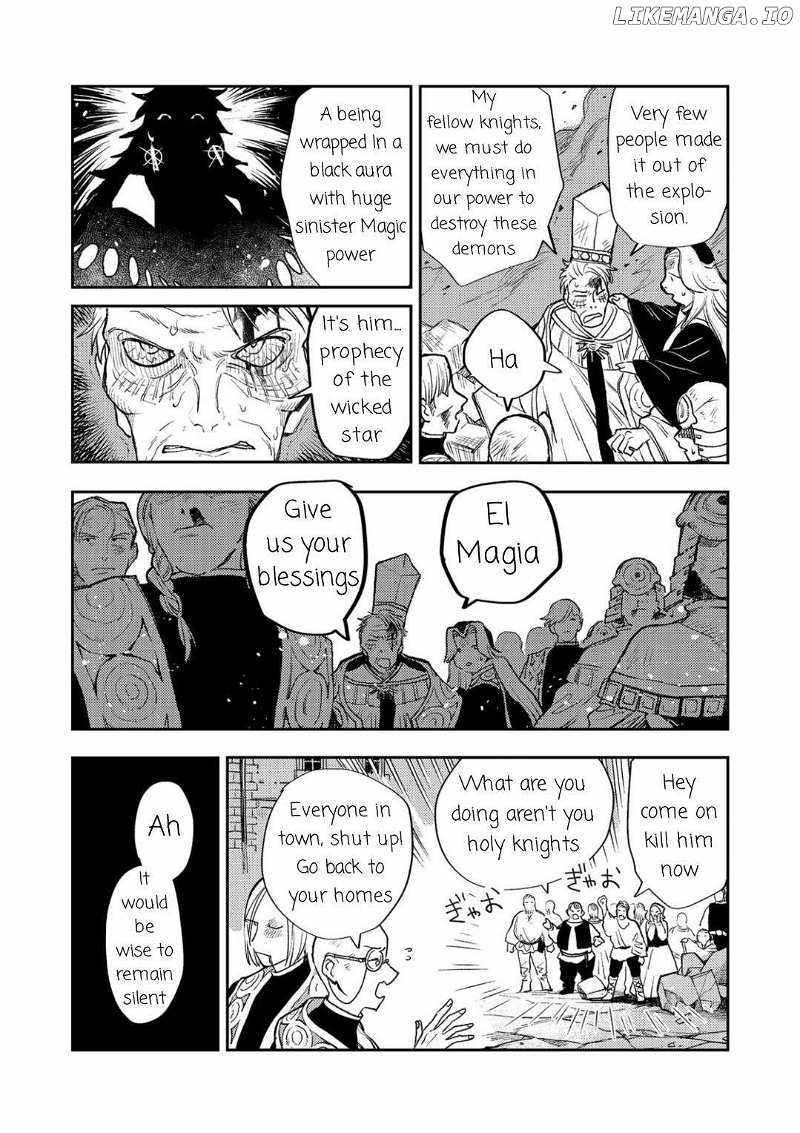 Meiou-sama ga Tooru no desu yo! Chapter 15 - Page 21