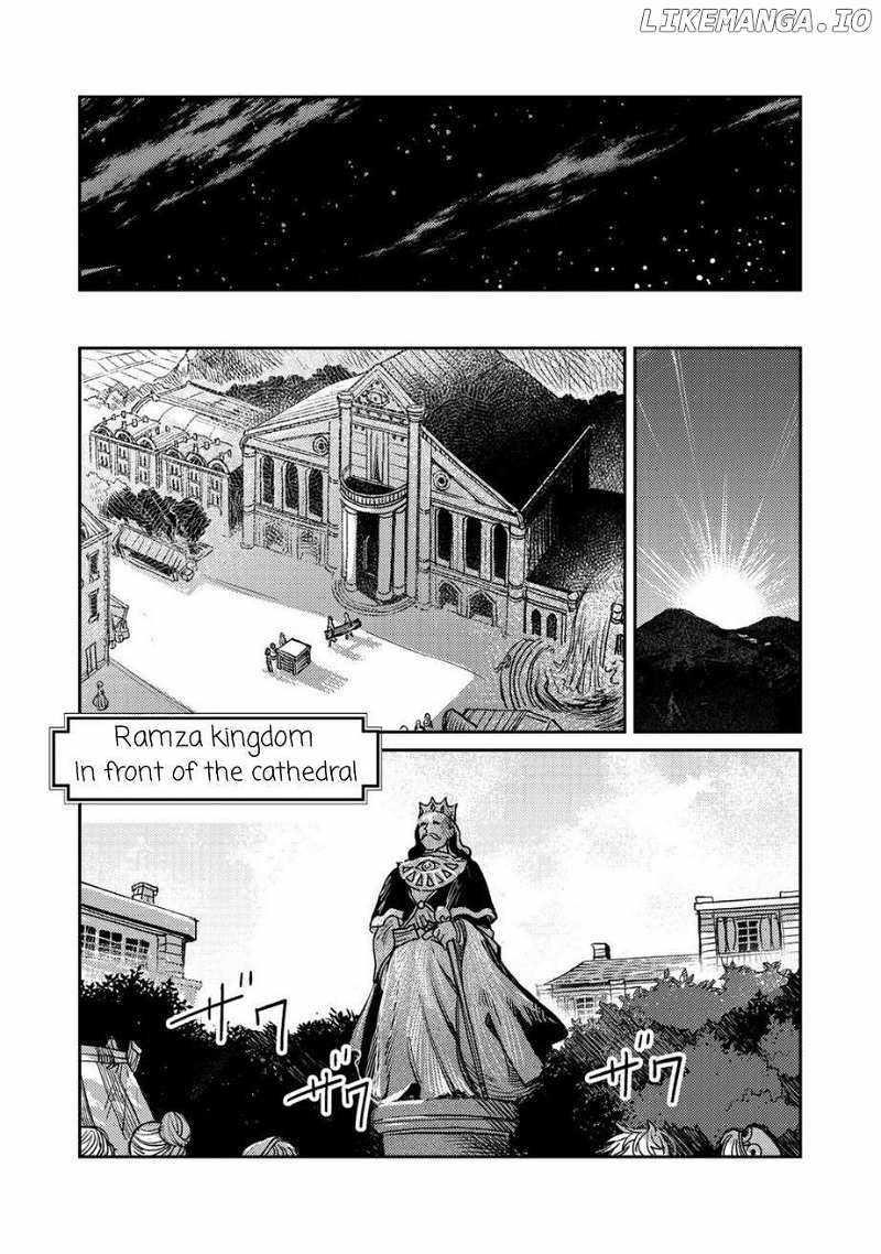 Meiou-sama ga Tooru no desu yo! Chapter 15 - Page 26