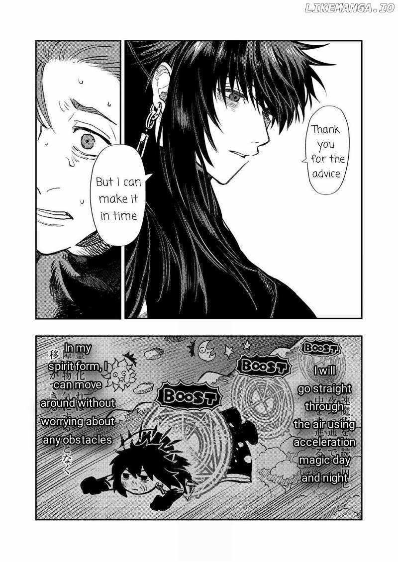 Meiou-sama ga Tooru no desu yo! Chapter 15 - Page 8