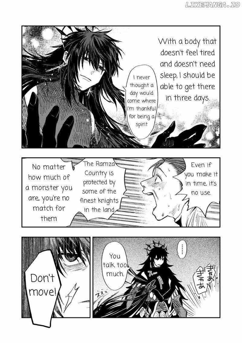Meiou-sama ga Tooru no desu yo! Chapter 15 - Page 9