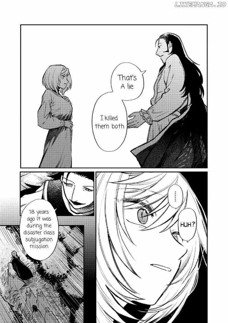 Meiou-sama ga Tooru no desu yo! Chapter 16 - Page 11