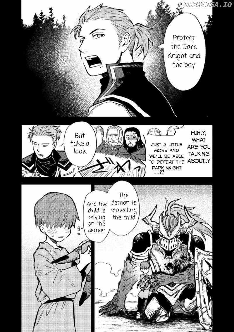 Meiou-sama ga Tooru no desu yo! Chapter 16 - Page 13