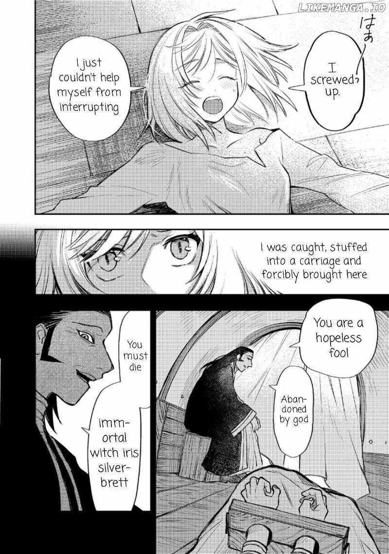 Meiou-sama ga Tooru no desu yo! Chapter 16 - Page 2