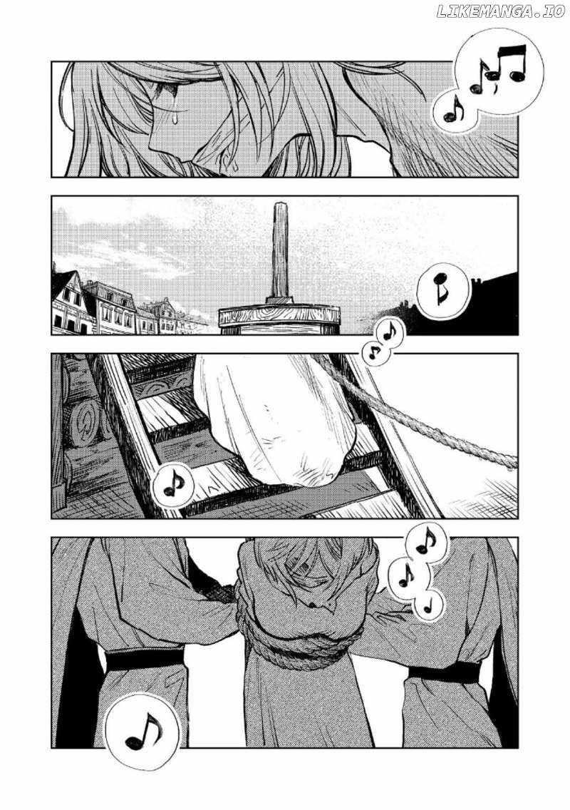 Meiou-sama ga Tooru no desu yo! Chapter 16 - Page 27
