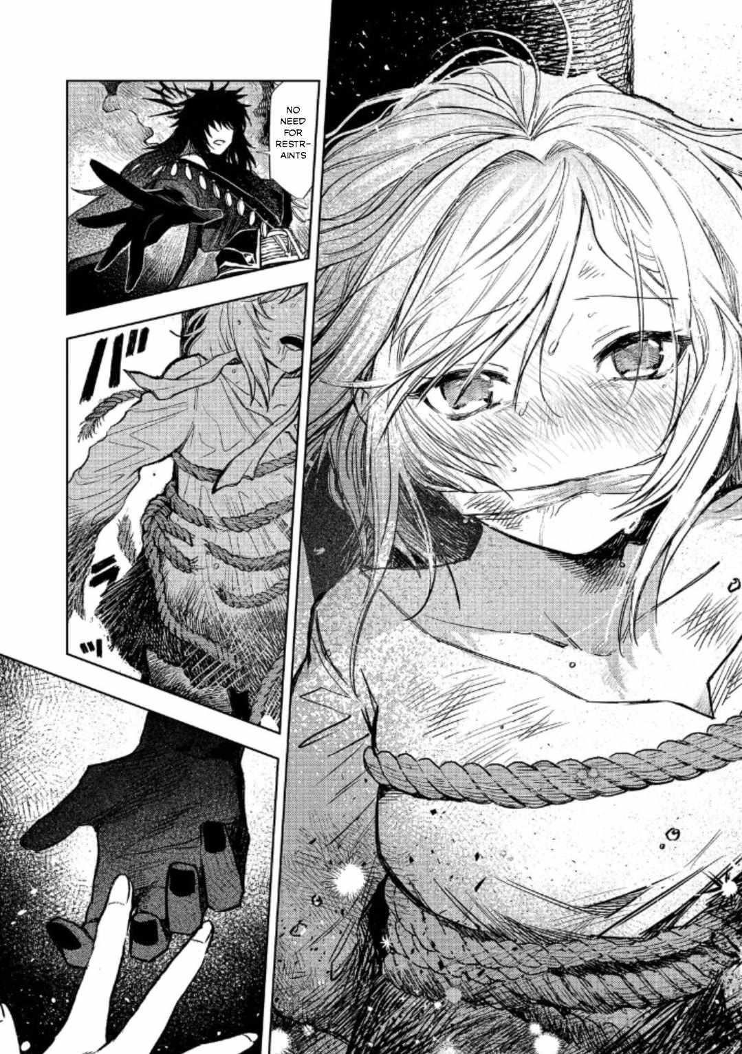 Meiou-sama ga Tooru no desu yo! Chapter 17 - Page 15