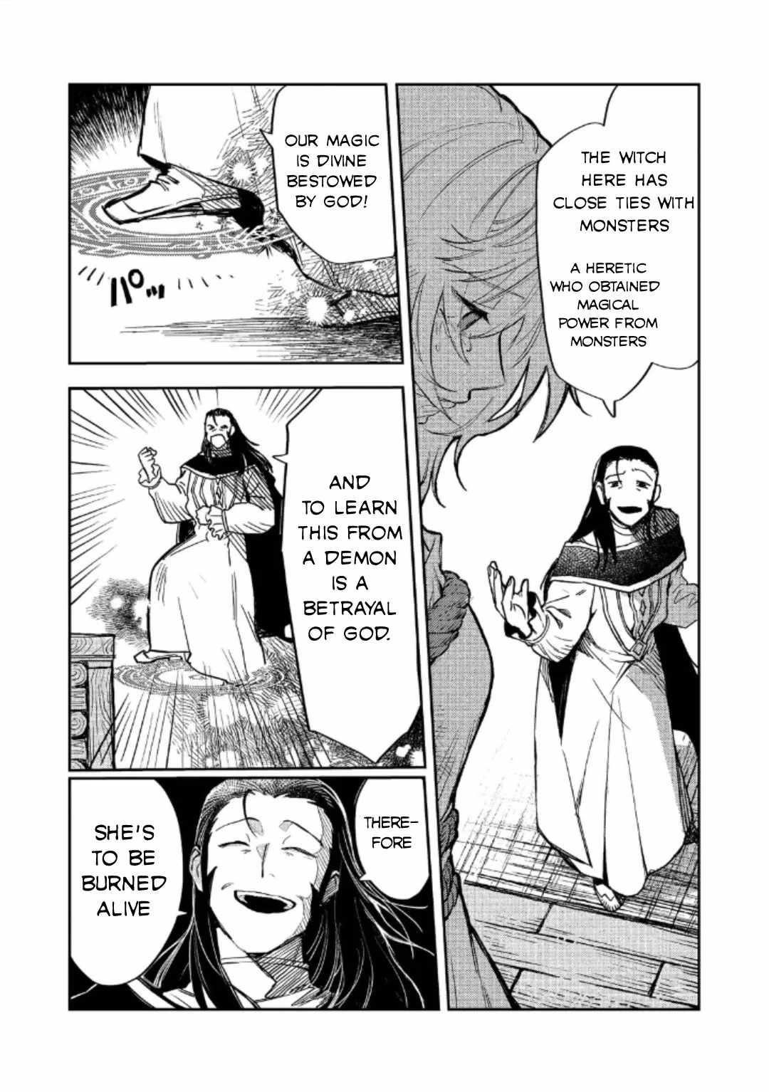Meiou-sama ga Tooru no desu yo! Chapter 17 - Page 2