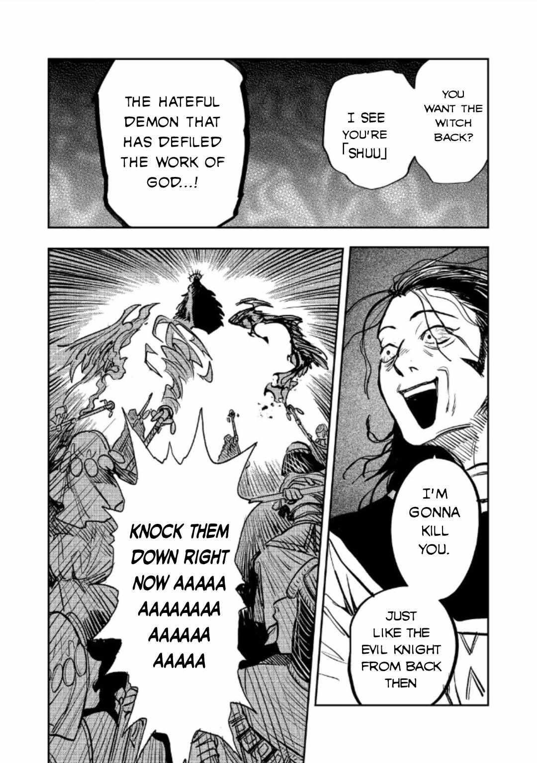 Meiou-sama ga Tooru no desu yo! Chapter 17 - Page 20