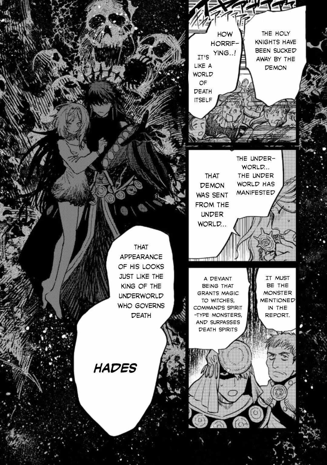 Meiou-sama ga Tooru no desu yo! Chapter 17 - Page 24