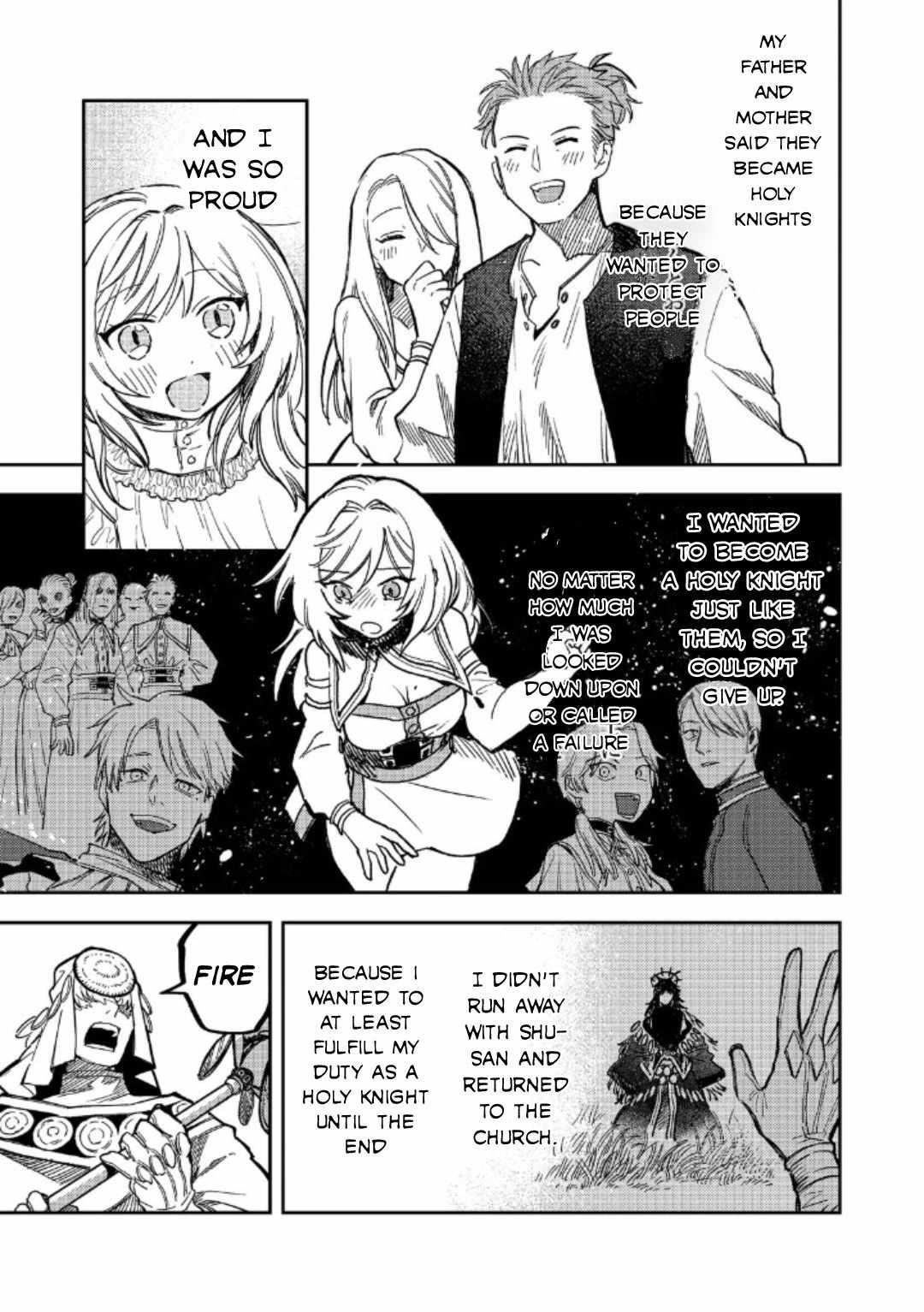 Meiou-sama ga Tooru no desu yo! Chapter 17 - Page 7
