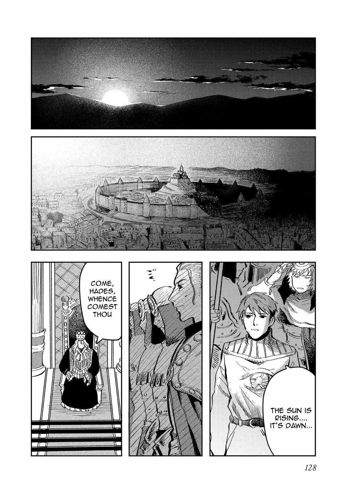 Meiou-sama ga Tooru no desu yo! Chapter 18 - Page 14