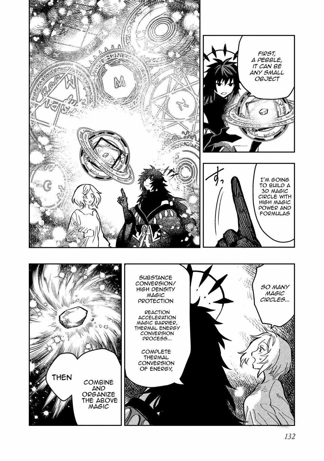 Meiou-sama ga Tooru no desu yo! Chapter 18 - Page 18