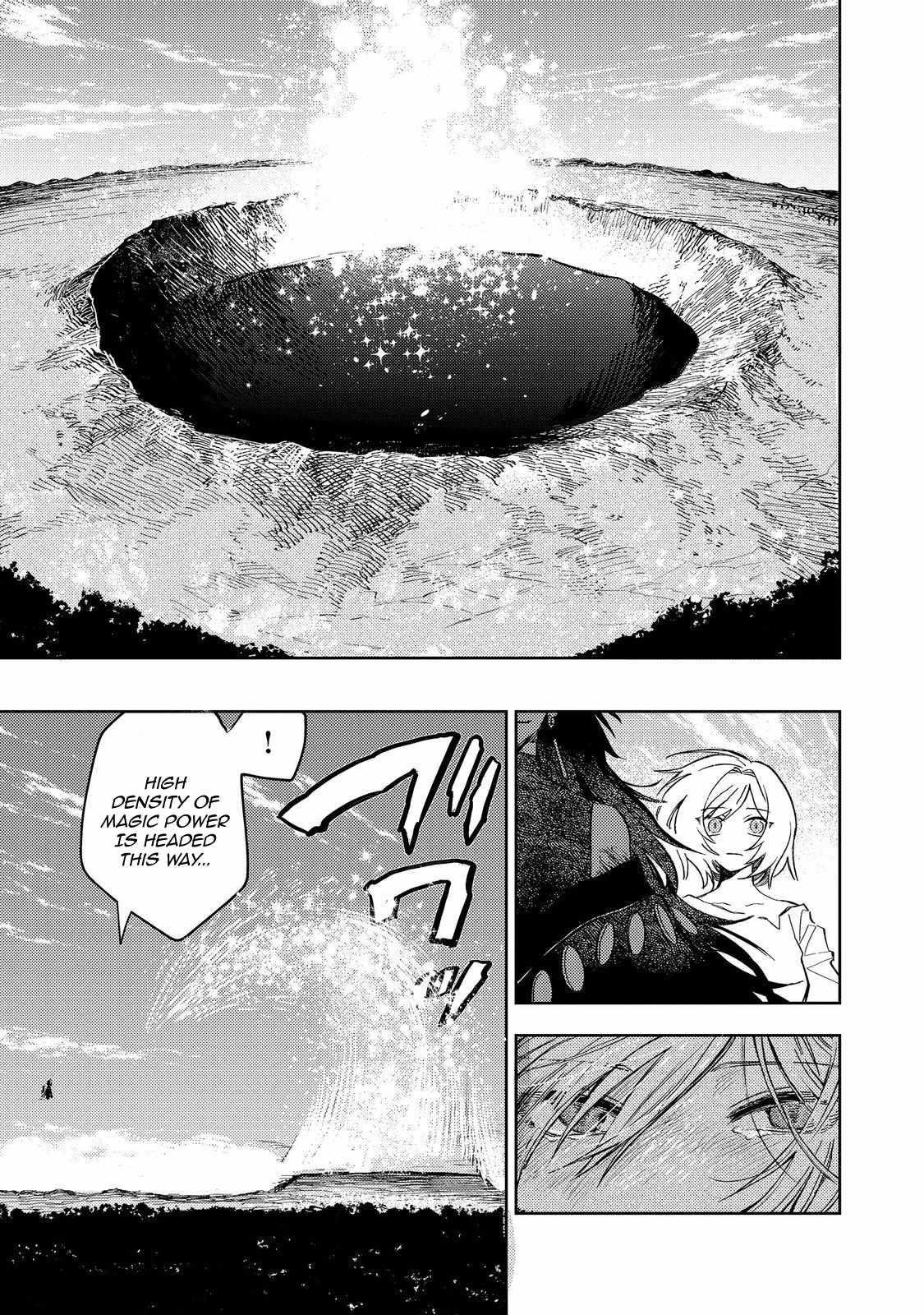 Meiou-sama ga Tooru no desu yo! Chapter 18 - Page 25