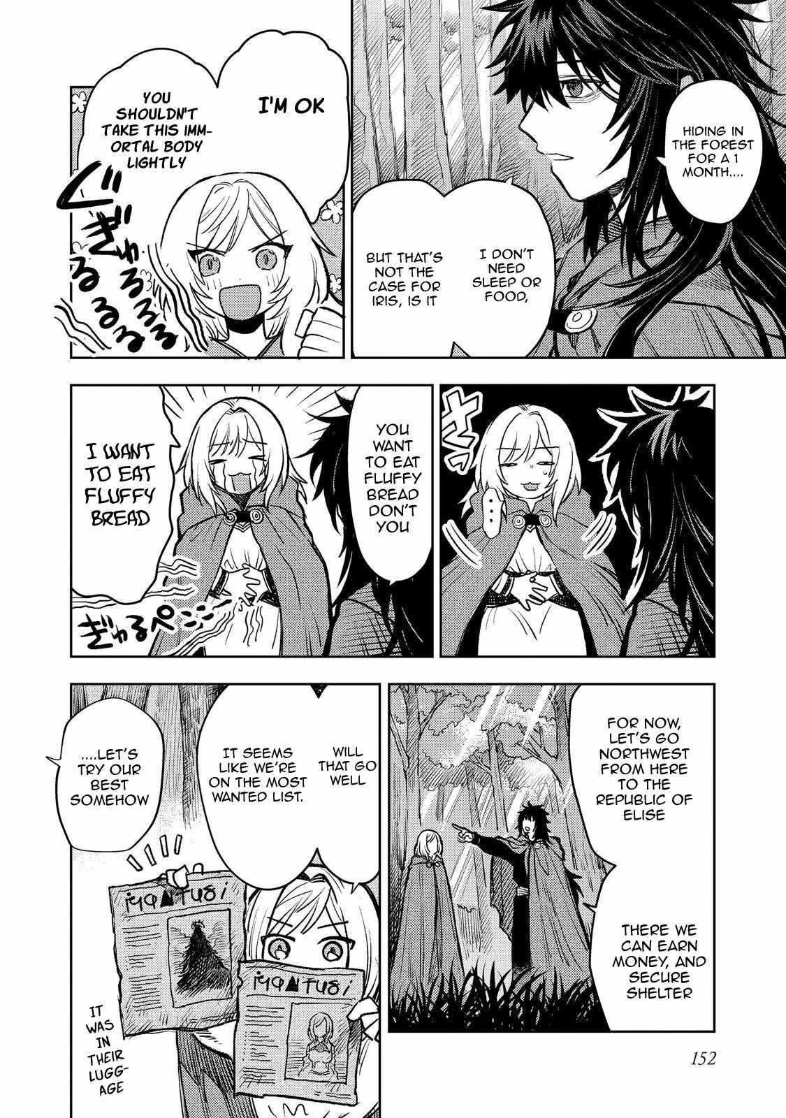 Meiou-sama ga Tooru no desu yo! Chapter 18 - Page 38