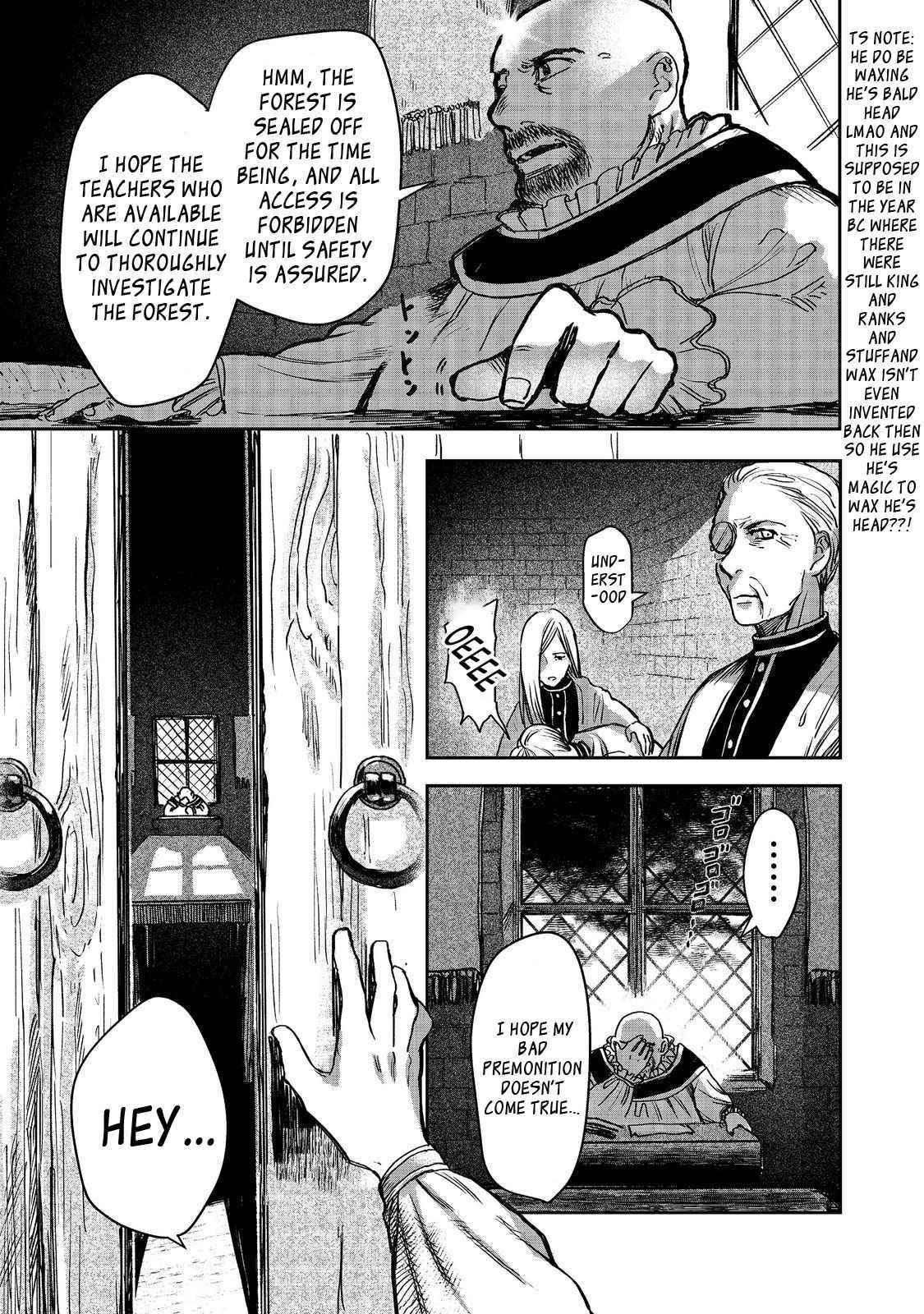 Meiou-sama ga Tooru no desu yo! Chapter 2 - Page 30