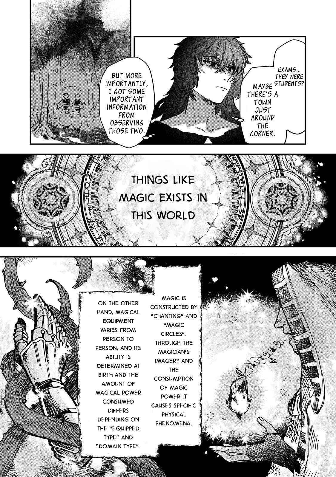 Meiou-sama ga Tooru no desu yo! Chapter 2 - Page 7