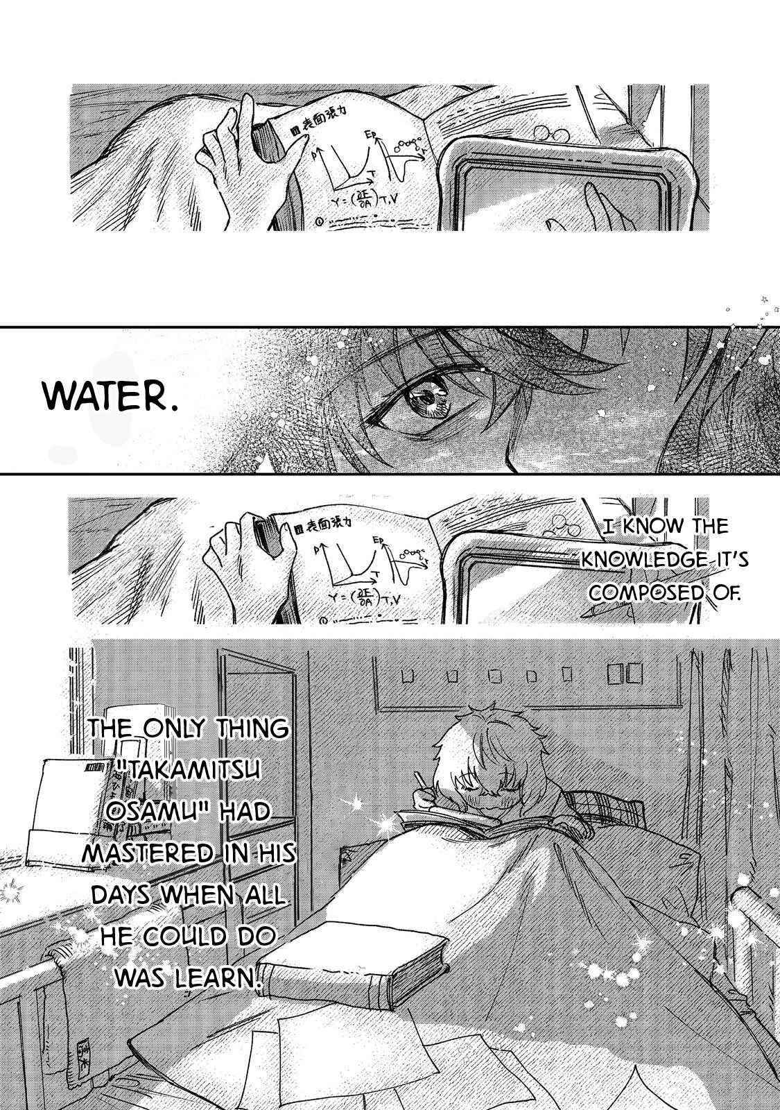 Meiou-sama ga Tooru no desu yo! Chapter 2 - Page 9