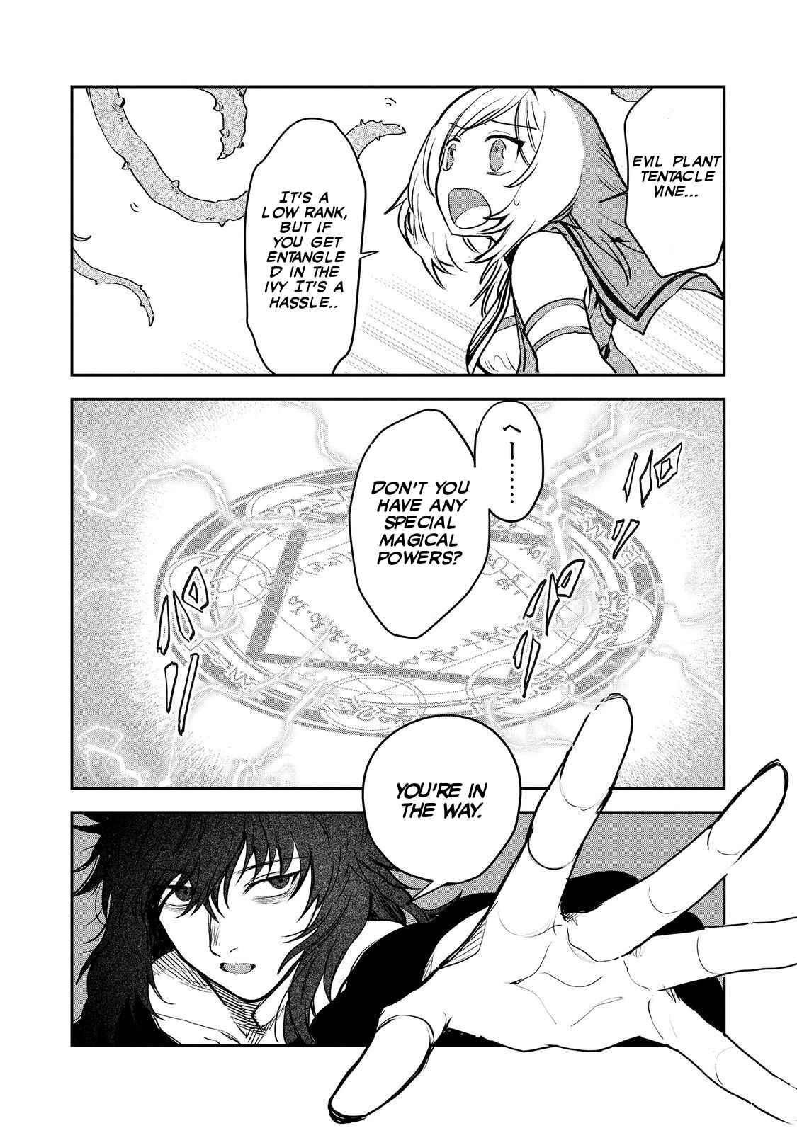 Meiou-sama ga Tooru no desu yo! Chapter 5 - Page 28