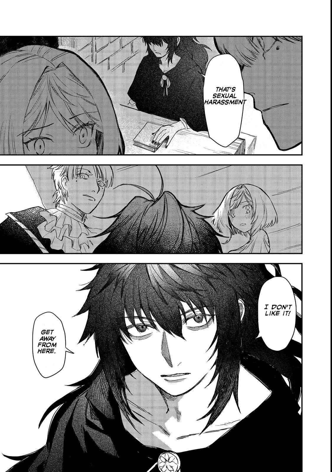 Meiou-sama ga Tooru no desu yo! Chapter 7 - Page 15