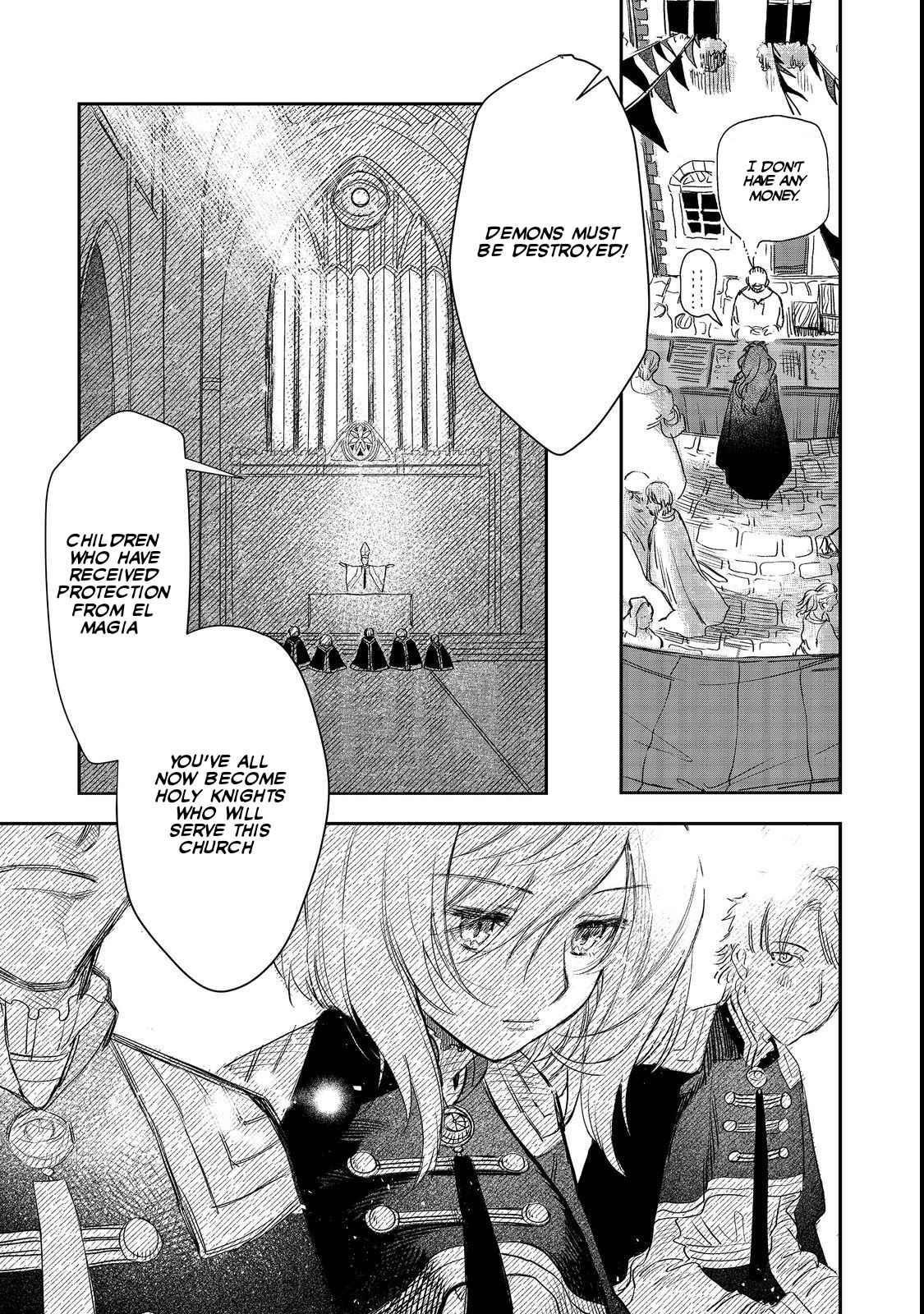 Meiou-sama ga Tooru no desu yo! Chapter 7 - Page 3