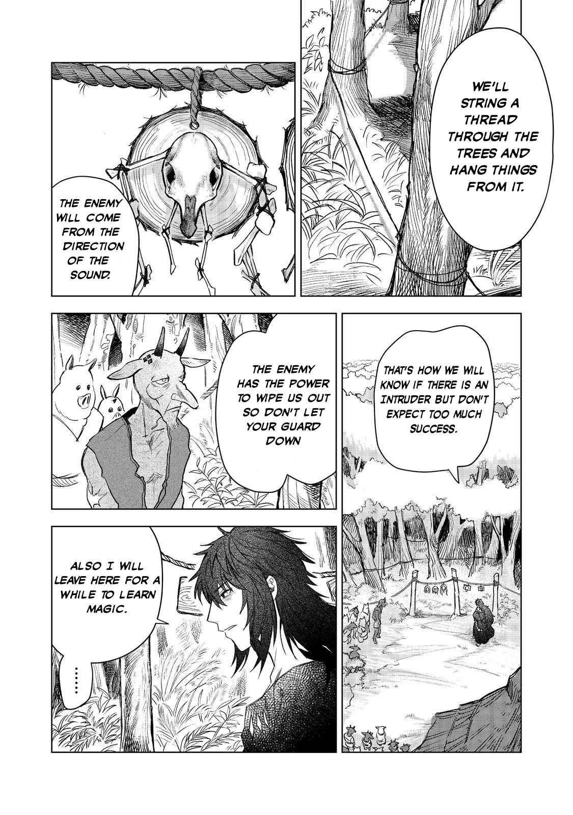 Meiou-sama ga Tooru no desu yo! Chapter 8 - Page 16