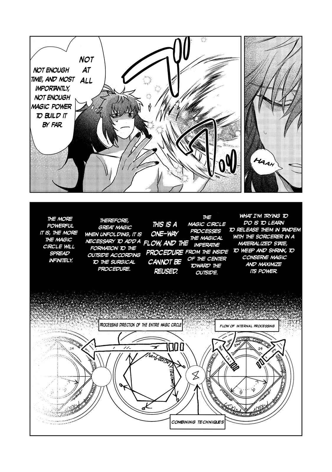 Meiou-sama ga Tooru no desu yo! Chapter 8 - Page 20