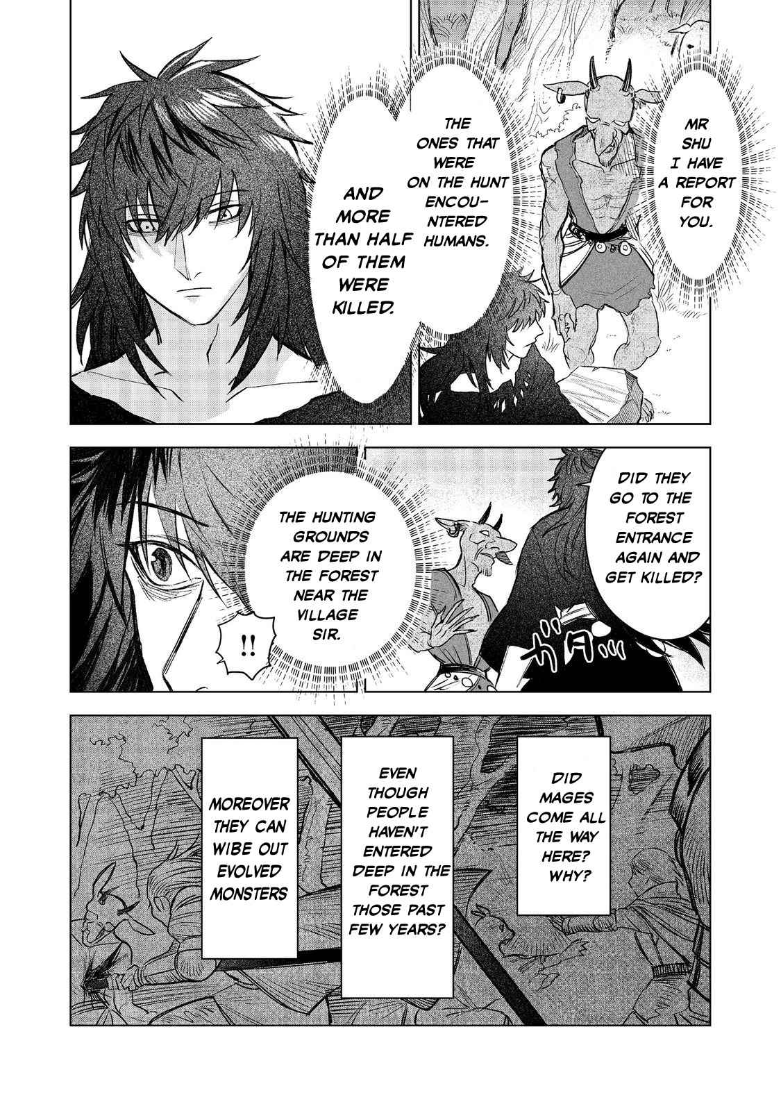 Meiou-sama ga Tooru no desu yo! Chapter 8 - Page 8