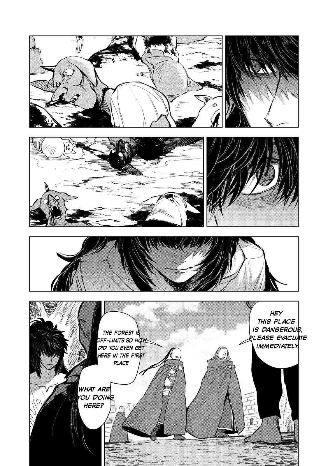 Meiou-sama ga Tooru no desu yo! Chapter 9 - Page 13
