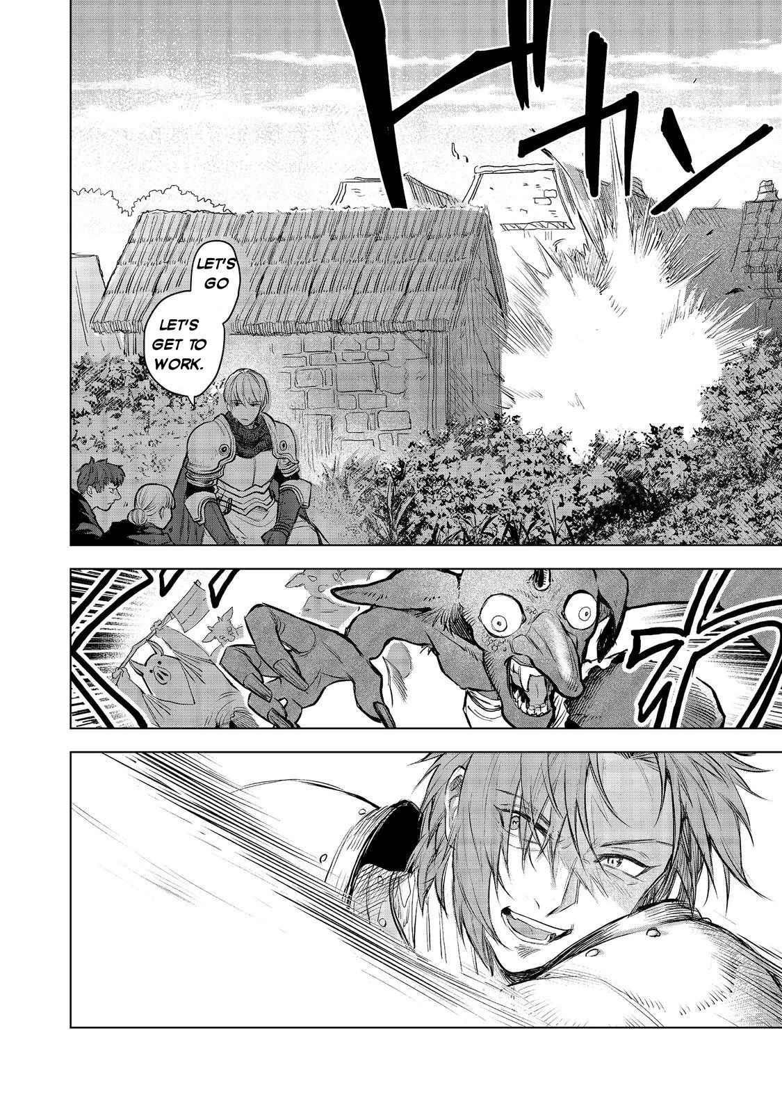 Meiou-sama ga Tooru no desu yo! Chapter 9 - Page 2