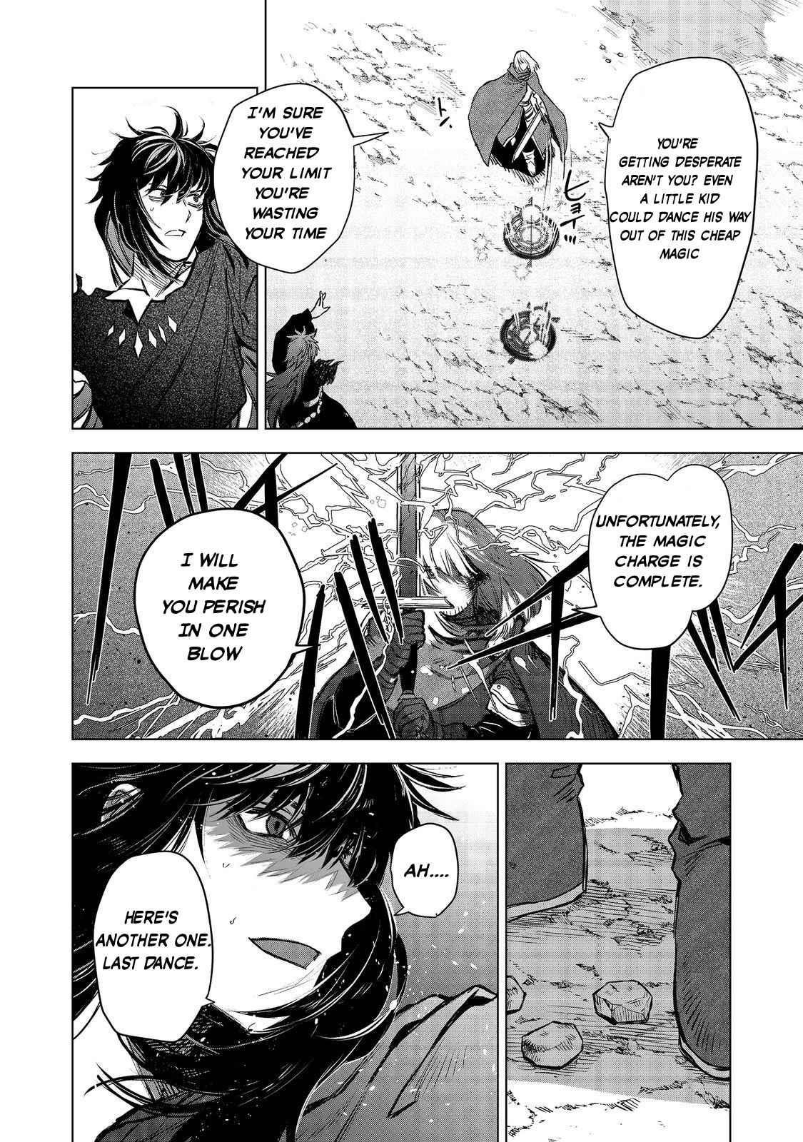 Meiou-sama ga Tooru no desu yo! Chapter 9 - Page 28