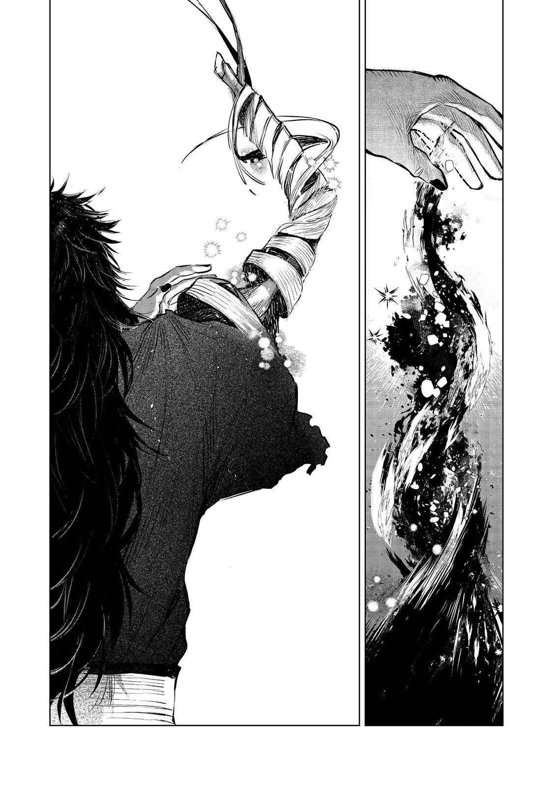 Meiou-sama ga Tooru no desu yo! Chapter 9 - Page 34