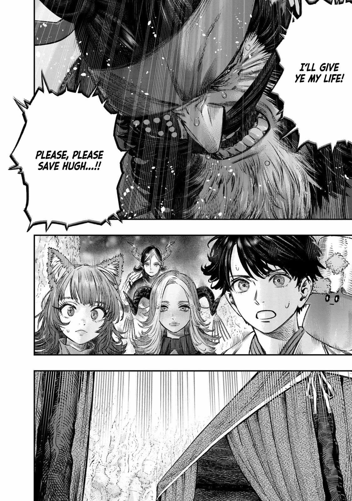 I Used High-Level Medicine to Counter Magic Chapter 16 - Page 42