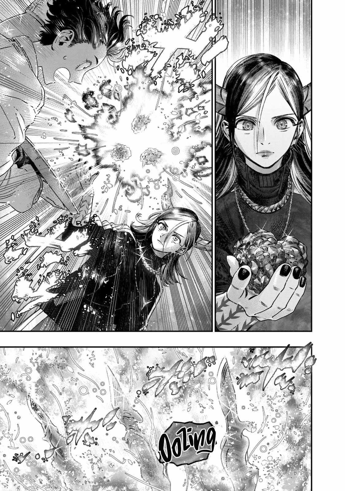 I Used High-Level Medicine to Counter Magic Chapter 17 - Page 5