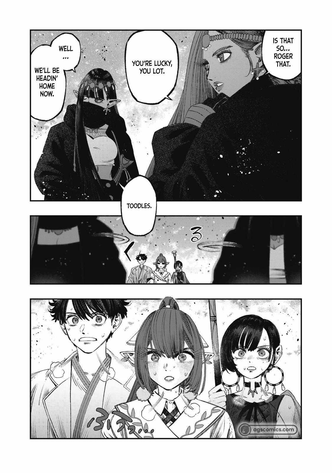I Used High-Level Medicine to Counter Magic Chapter 24 - Page 24