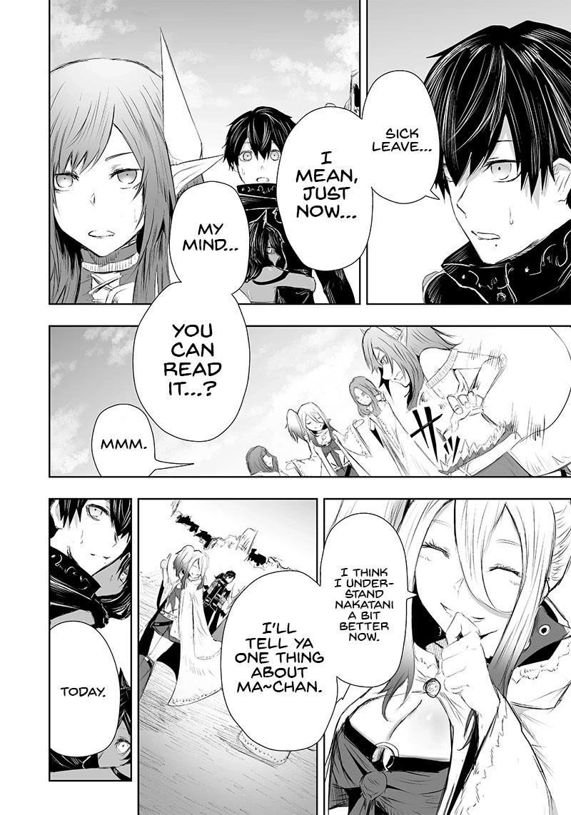 I’m the Only One with Unfavorable Skills, Isekai Summoning Rebellion Chapter 23 - Page 12