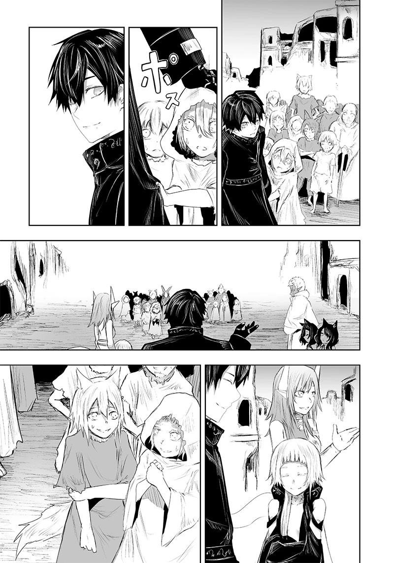 I’m the Only One with Unfavorable Skills, Isekai Summoning Rebellion Chapter 23 - Page 5