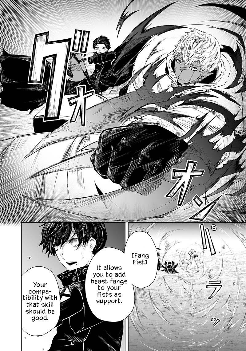 I’m the Only One with Unfavorable Skills, Isekai Summoning Rebellion Chapter 27 - Page 10