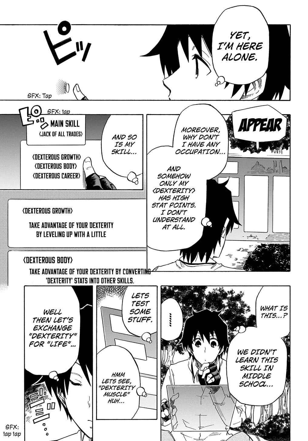 Exiled in a Class Trial for Poor Dexterity Chapter 1 - Page 32