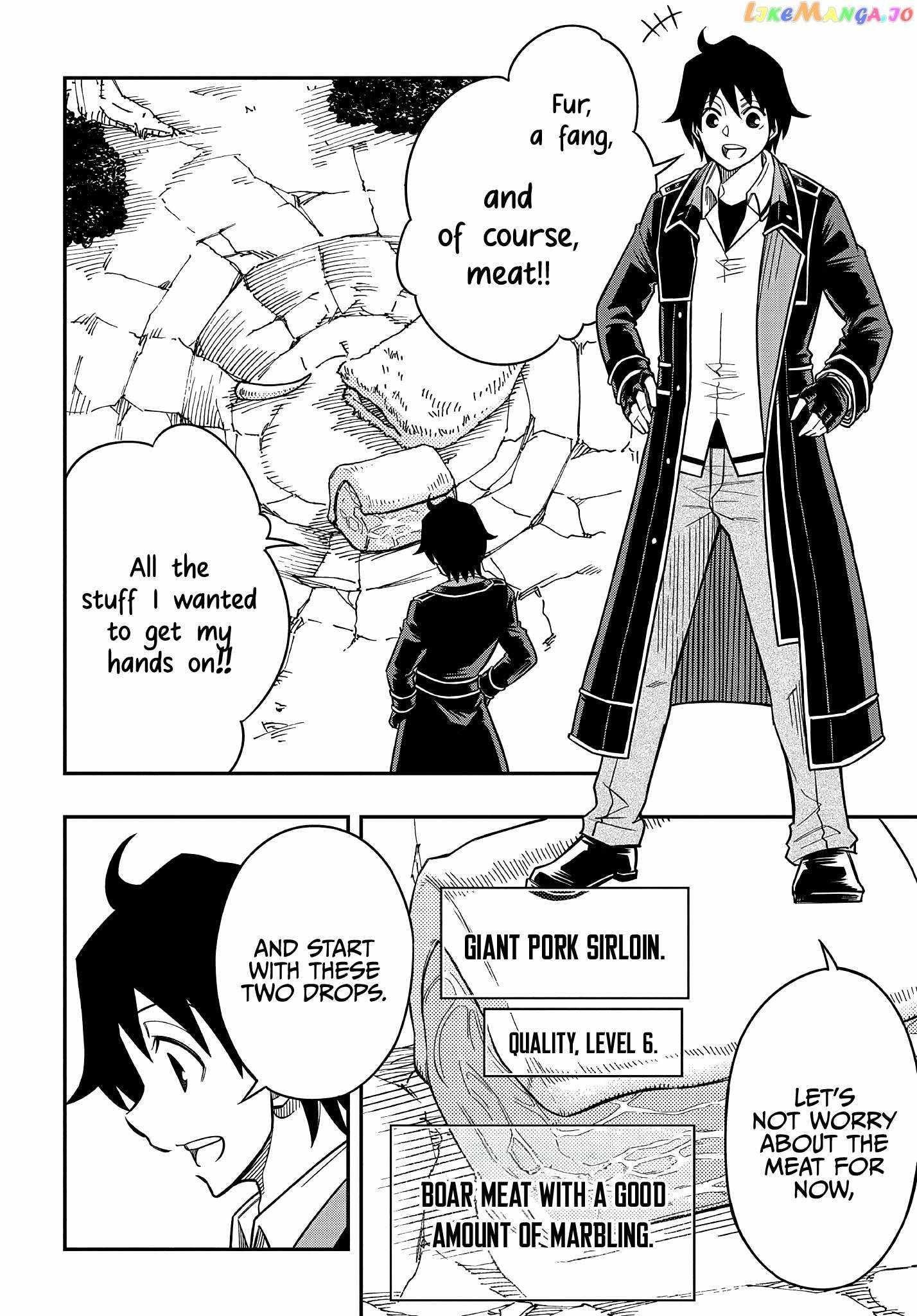 Exiled in a Class Trial for Poor Dexterity Chapter 15 - Page 2
