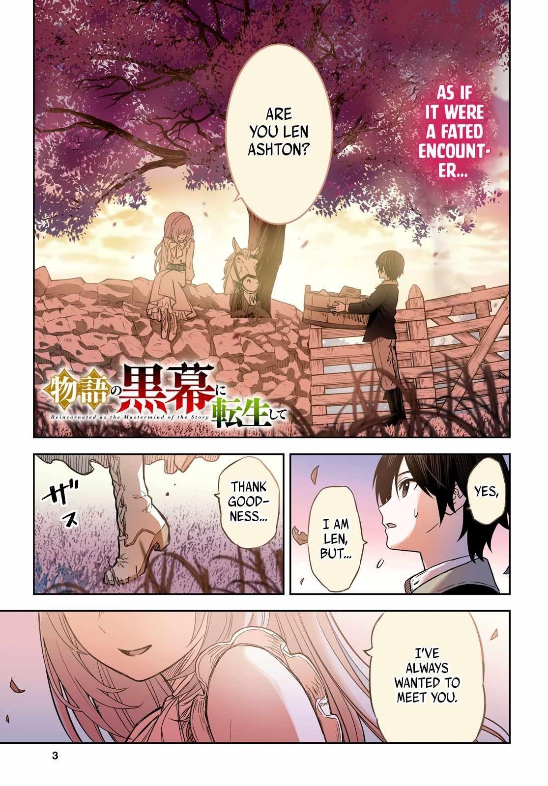 Reincarnated as the Mastermind of the Story Chapter 6 - Page 1
