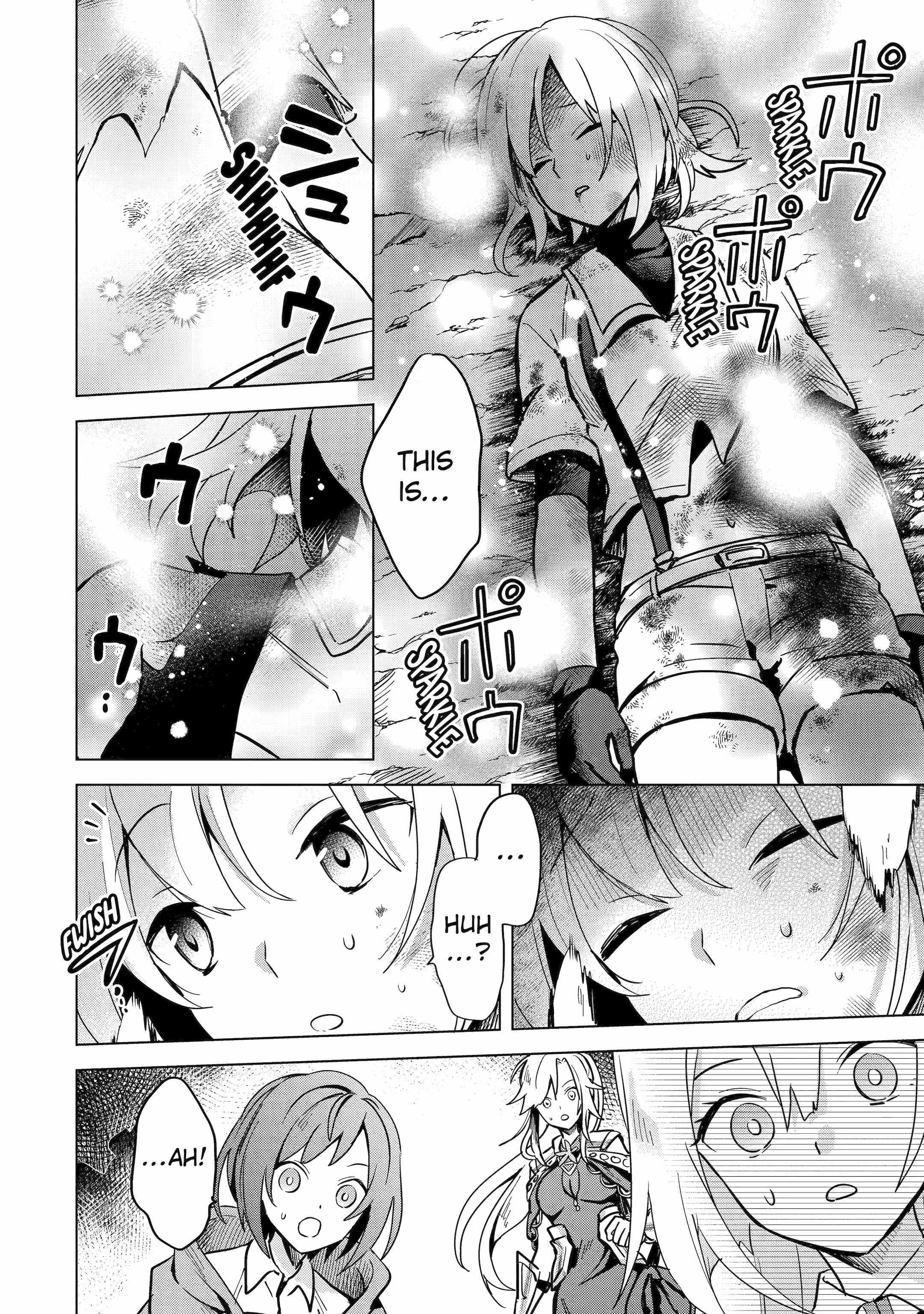 I Grew the Greatest Home Garden with my OP Cultivation Skill? Chapter 5.2 - Page 17
